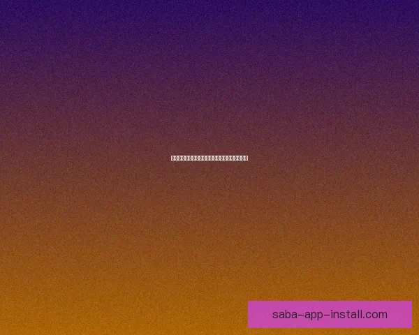 沙巴体育投注全面解析及最新优惠策略指南全攻略