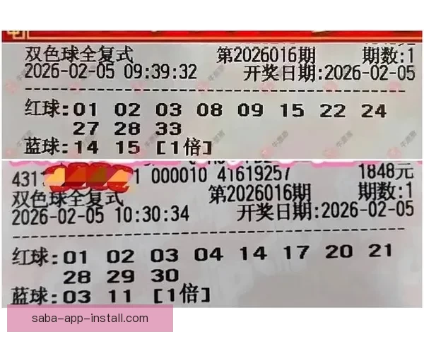 沙巴游戏：探索极限挑战与娱乐新体验，开启你的全新冒险之旅