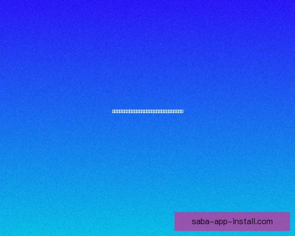 沙巴体育平台可靠吗全面解析平台背景安全性与用户真实体验揭秘