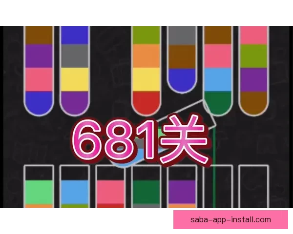 精准预测足球赛果技巧解析带你轻松赢得竞猜大奖