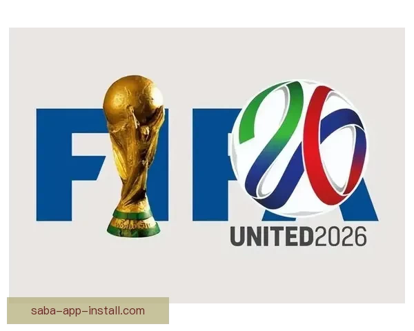 2026世界杯精彩对决全解析及各强队夺冠前景展望