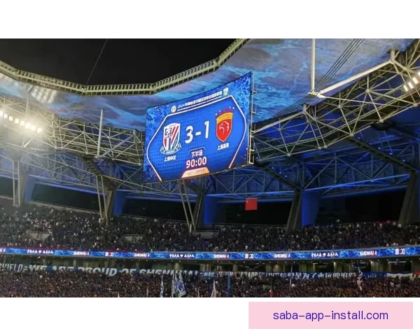 二零二六世界杯焦点对决全景前瞻豪门碰撞新星崛起冠军之路解析